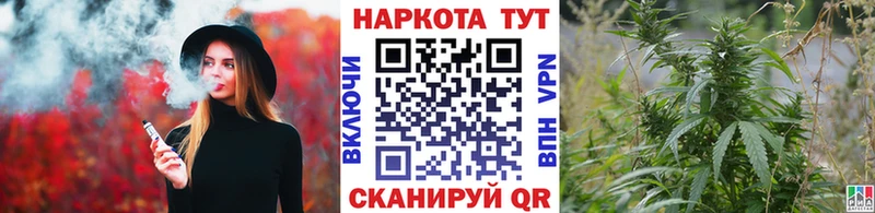 Цена Мирный Конопля  АМФЕТАМИН  ГАШИШ 