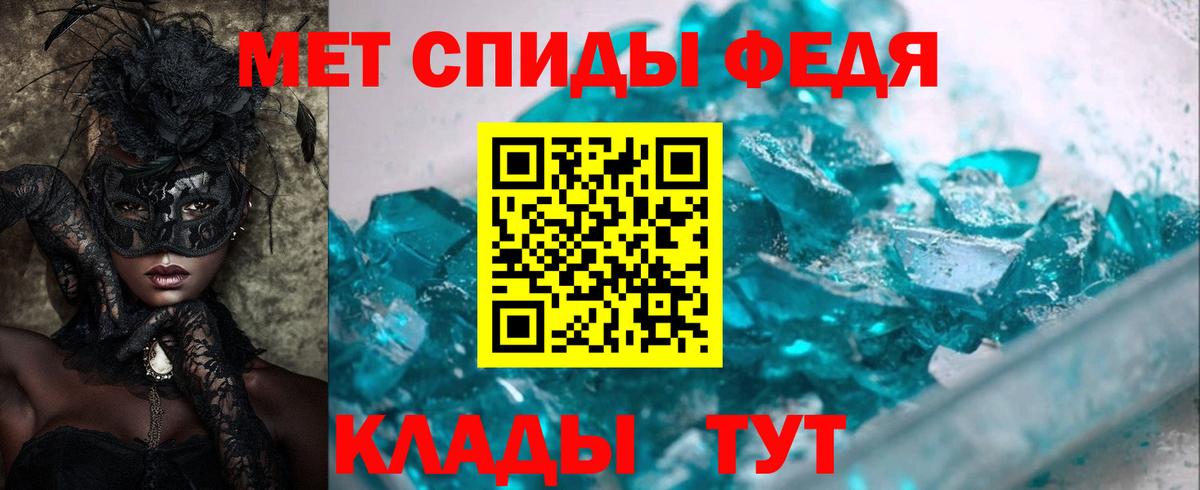  COCAIN Мирный