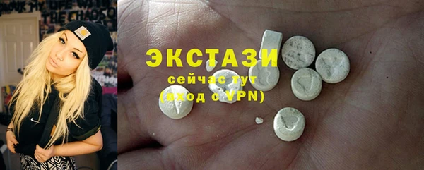 соль курить ск Алзамай