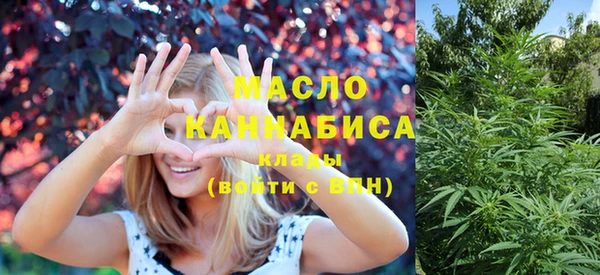 jwh Каменногорск