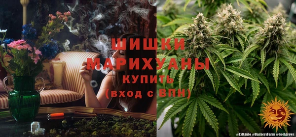 экстази Костерёво
