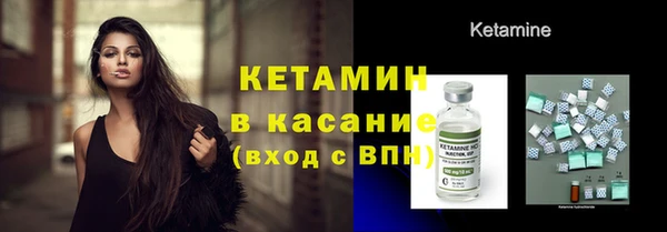 мескалин Дмитров