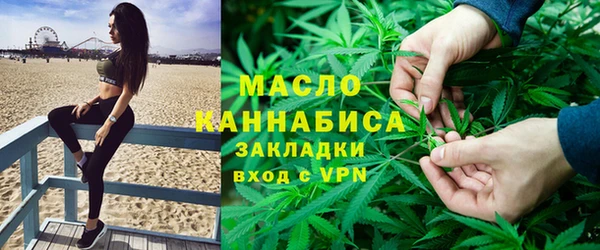 соль курить ск Алзамай