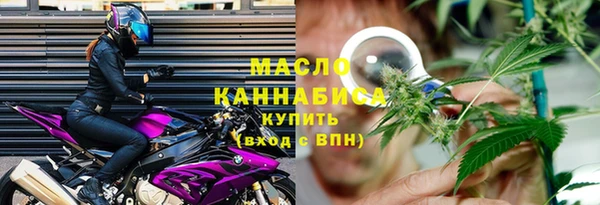 метадон Коряжма