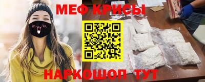 СК Заводоуковск