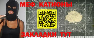 круглые Жуковский