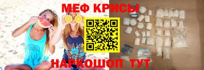 СК Заводоуковск