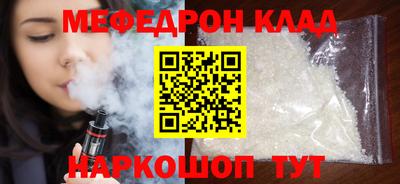 СК Заводоуковск
