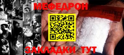 СК Заводоуковск