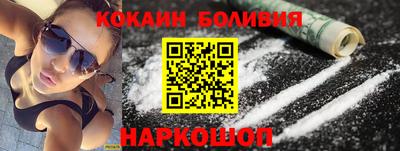 круглые Жуковский