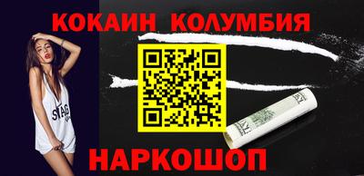 а пвп мука Заволжье