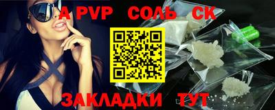 круглые Жуковский
