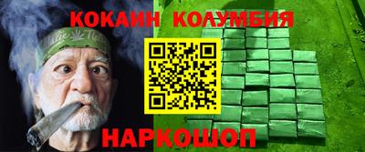 СК Заводоуковск