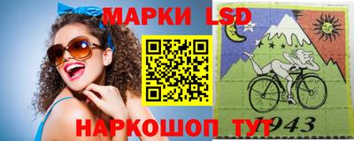 круглые Жуковский