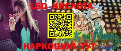 СК Заводоуковск