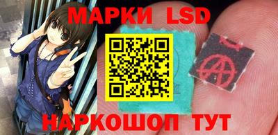 круглые Жуковский