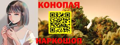 круглые Жуковский
