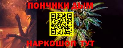 СК Заводоуковск