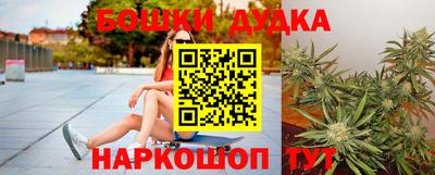 а пвп мука Заволжье