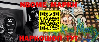 а пвп мука Заволжье