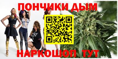 СК Заводоуковск