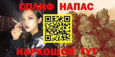 а пвп мука Заволжье