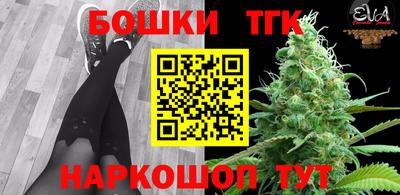 а пвп мука Заволжье