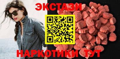 круглые Жуковский