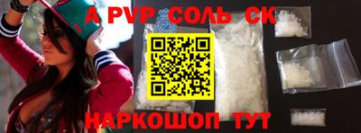 круглые Жуковский