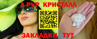 СК Заводоуковск