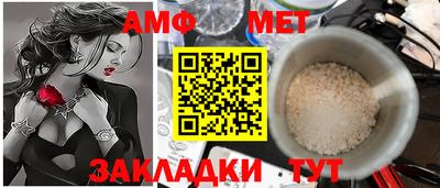 а пвп мука Заволжье