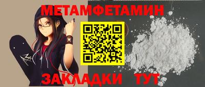 СК Заводоуковск
