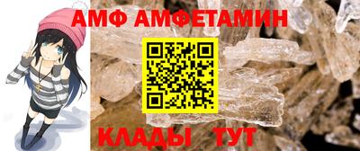 круглые Жуковский