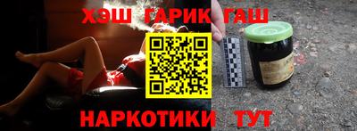 круглые Жуковский