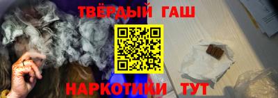 а пвп мука Заволжье