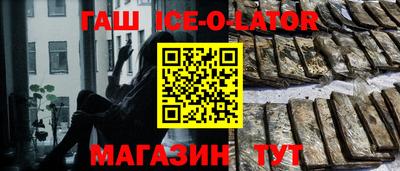 СК Заводоуковск