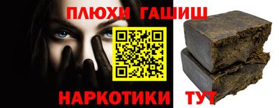 СК Заводоуковск