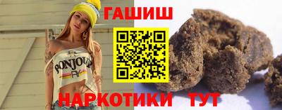 а пвп мука Заволжье