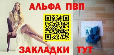 СК Заводоуковск