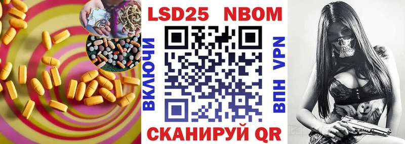 ЛСД экстази ecstasy  Мирный 